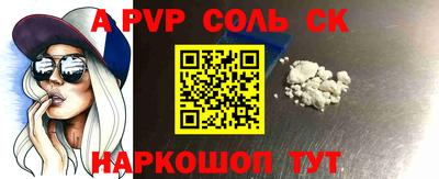 амфетамин Кумертау