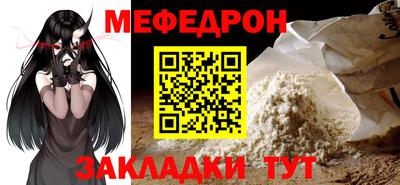 молекула духа Кулебаки