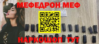 молекула духа Кулебаки