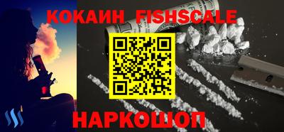 амфетамин Кумертау