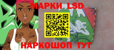 амфетамин Кумертау