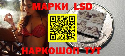 амфетамин Кумертау
