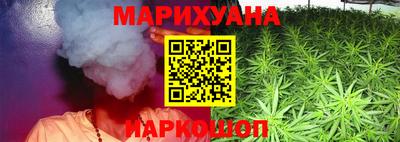 прущие крисы Кунгур
