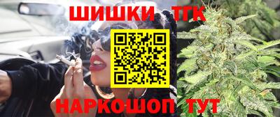 прущие крисы Кунгур