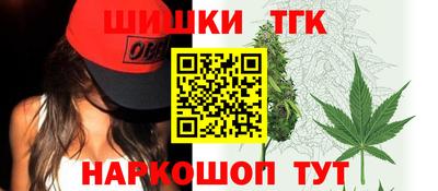 молекула духа Кулебаки
