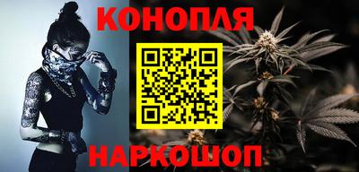 молекула духа Кулебаки