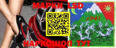 прущие крисы Кунгур