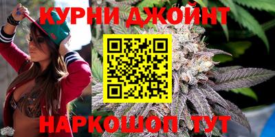 амфетамин Кумертау