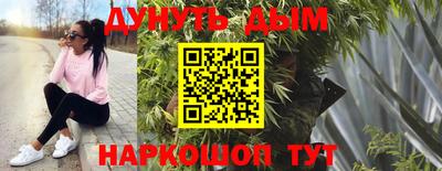 амфетамин Кумертау