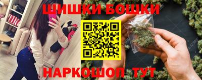 амфетамин Кумертау