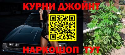 не бодяженный Краснокаменск