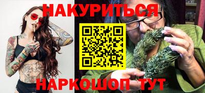 молекула духа Кулебаки
