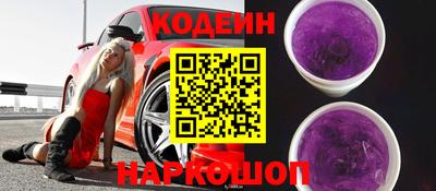 амфетамин Кумертау