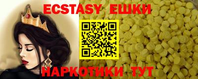 амфетамин Кумертау