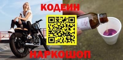 молекула духа Кулебаки