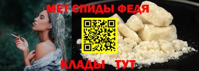 молекула духа Кулебаки