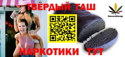 амфетамин Кумертау
