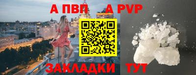 амфетамин Кумертау