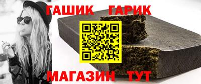 молекула духа Кулебаки