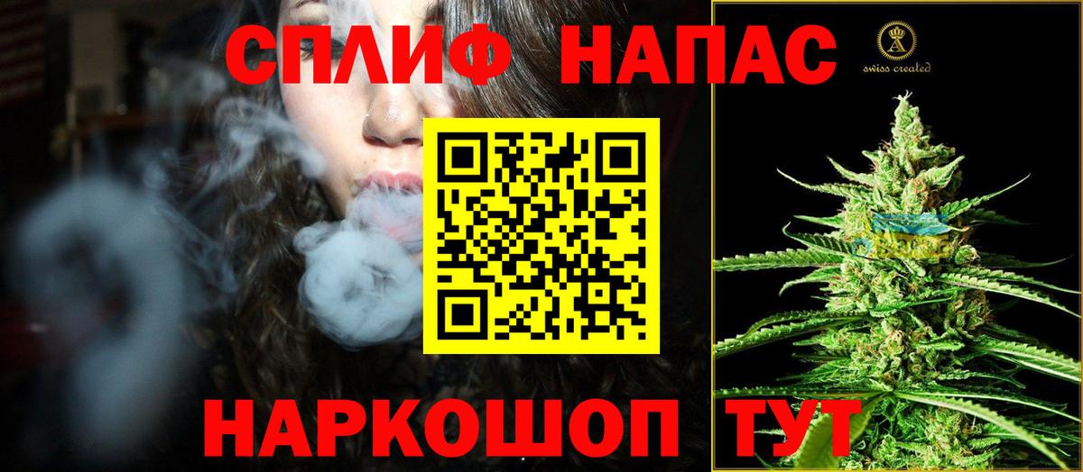 Изобильный  МАРИХУАНА марихуана  Шишки марихуана Ganja  Вход с VPN  Конопля MAZAR  Конопля OG Kush 
