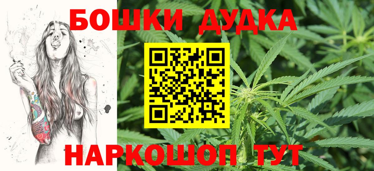 МАРИХУАНА ГИДРОПОН Изобильный